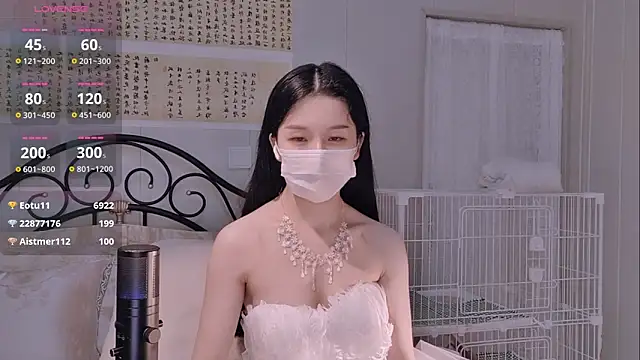 美女BingLin-在线直播