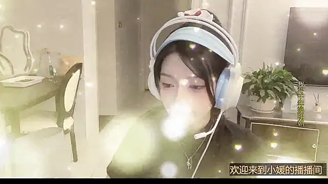 美女xiaoyuan69在线直播