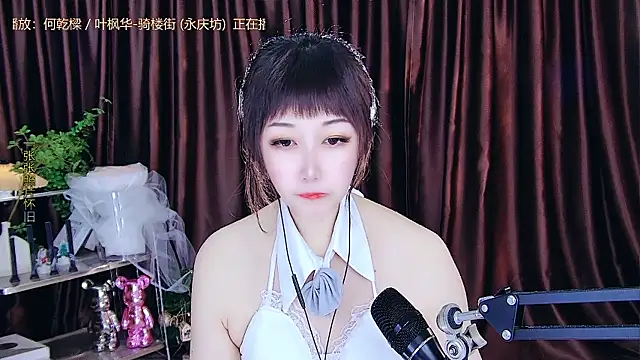 美女xiaoya666--baby在线直播