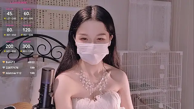 美女BingLin-在线直播