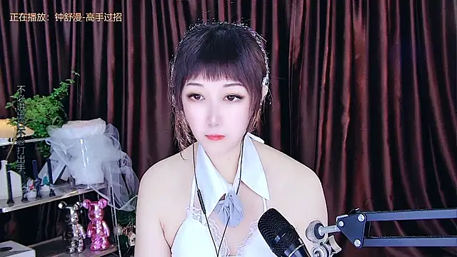 美女xiaoya666--baby在线直播