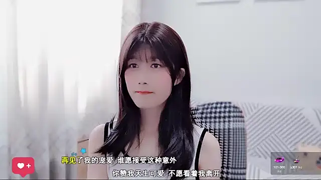 美女Rabbitlittlefool在线直播