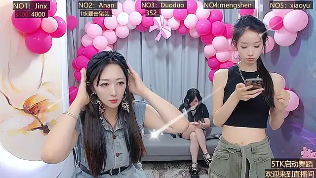 美女AOAGIRL222在线直播