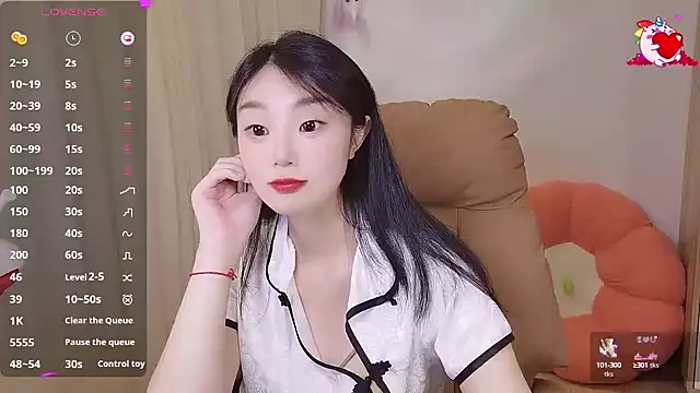 美女shaovu在线直播
