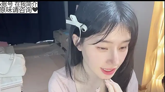 美女xiangxiang813在线直播