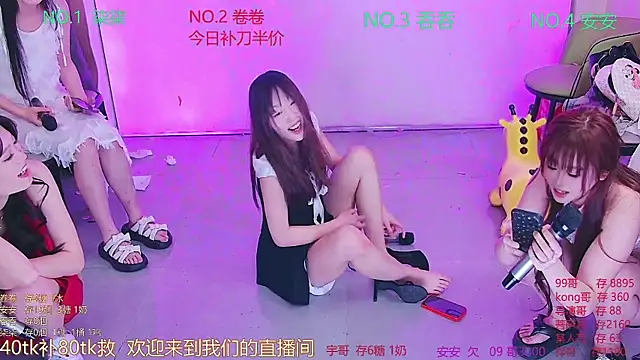 美女HY_Melissa在线直播