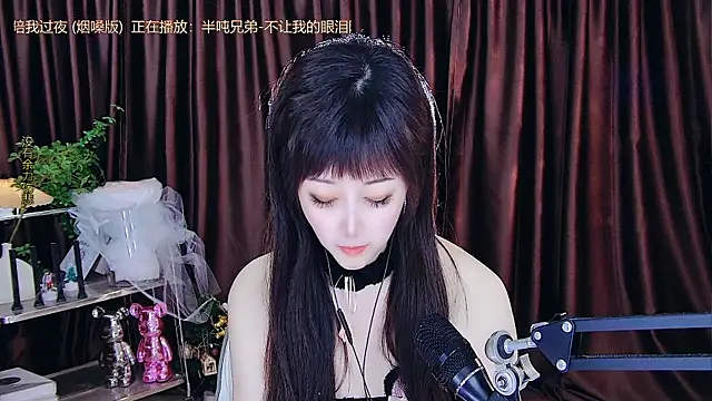 美女xiaoya666--baby在线直播