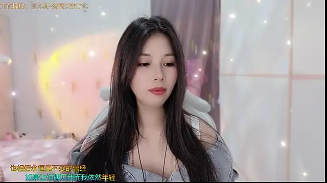 美女HK_angelchloe在线直播