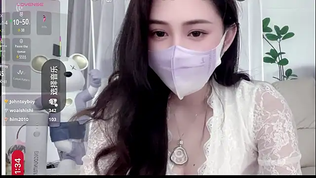 美女fei520ti8在线直播