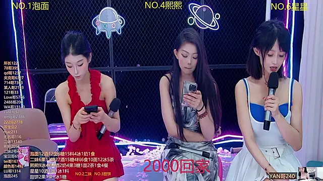 美女hymsv222by在线直播