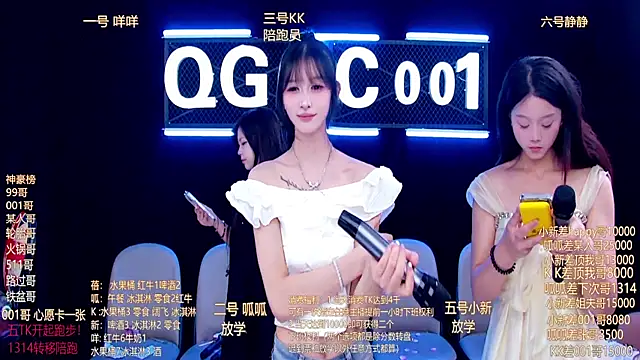 美女GirlsHangout在线直播