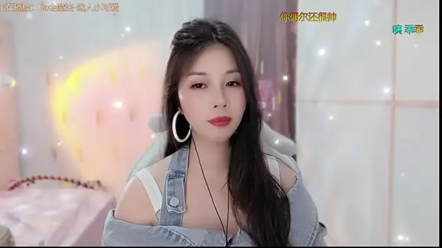 美女HK_angelchloe在线直播