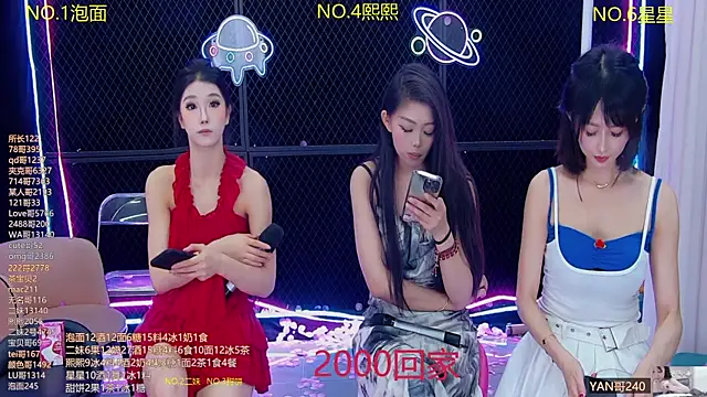 美女hymsv222by在线直播