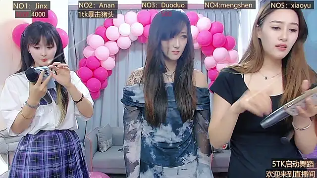 美女AOAGIRL222在线直播
