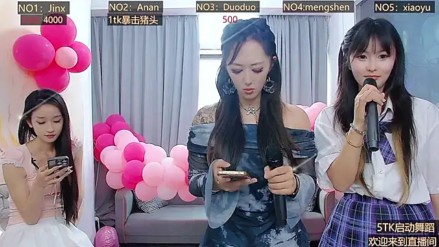 美女AOAGIRL222在线直播