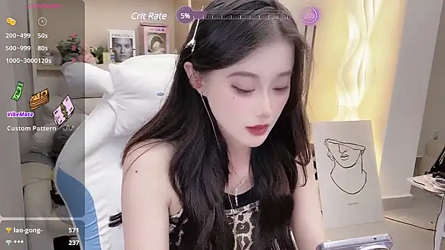 美女Foutunestar在线直播