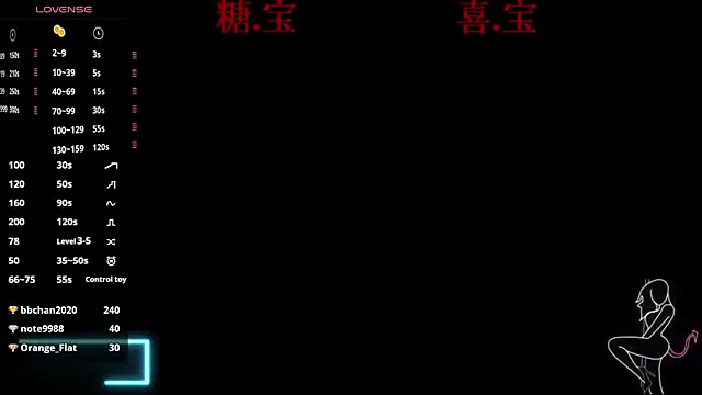 美女xiaobei_ahb在线直播