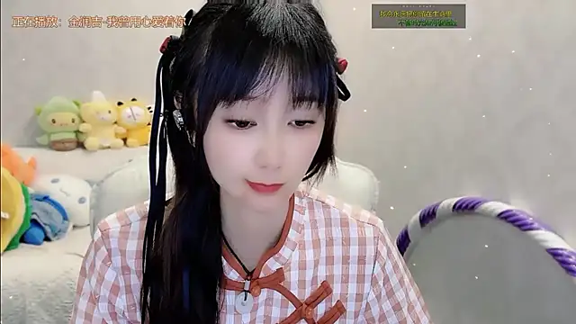 美女xixi-love在线直播