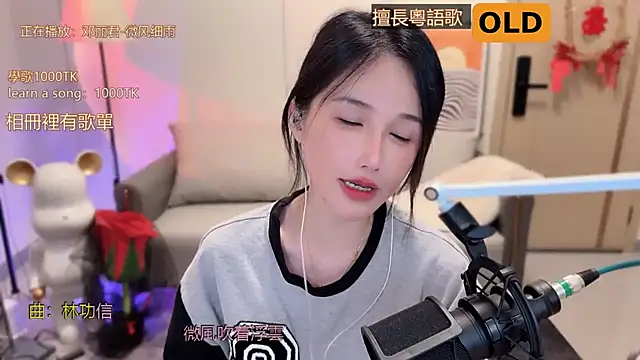 美女babykitty-在线直播