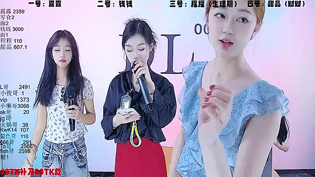 美女ZZ000333在线直播