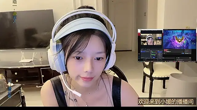 美女xiaoyuan69在线直播