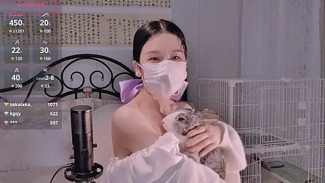美女BingLin-在线直播