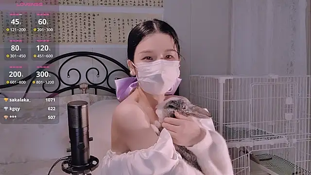 美女BingLin-在线直播