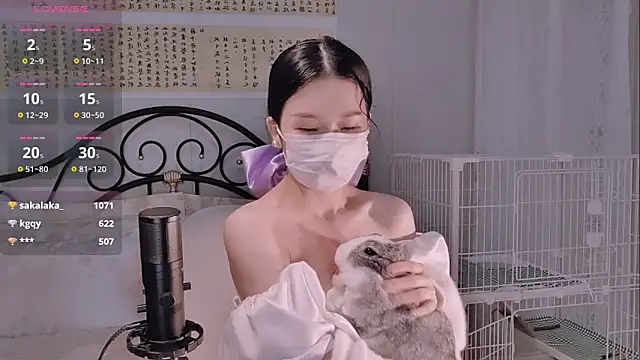 美女BingLin-在线直播