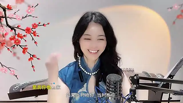 美女Tian-xin-999在线直播
