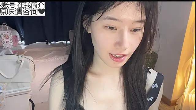 美女xiangxiang813在线直播
