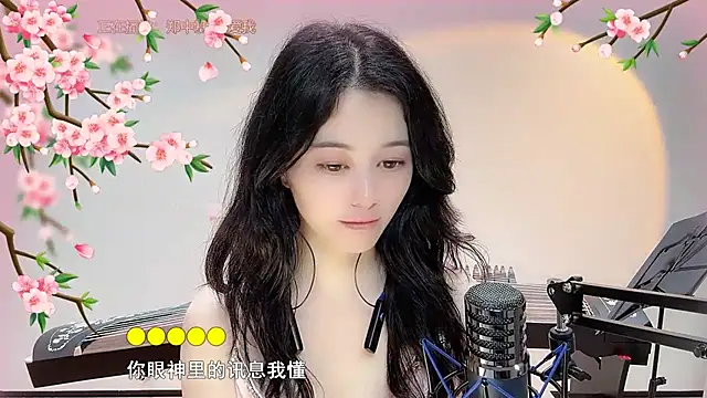 美女Tian-xin-999在线直播
