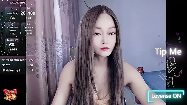 美女susu66888在线直播