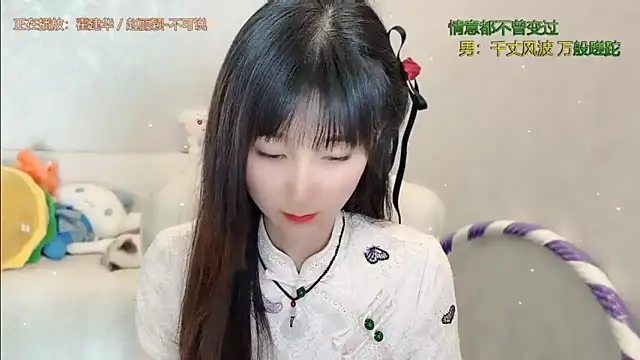 美女xixi-love在线直播