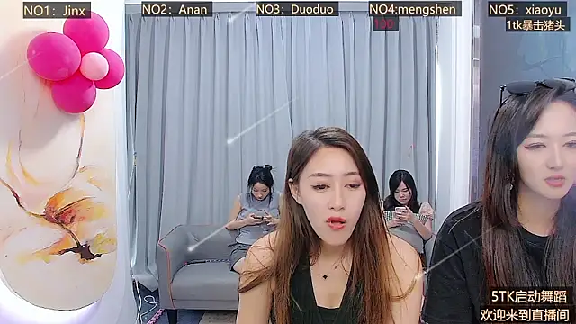 美女AOAGIRL222在线直播
