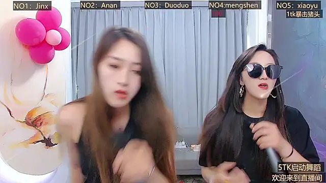 美女AOAGIRL222在线直播
