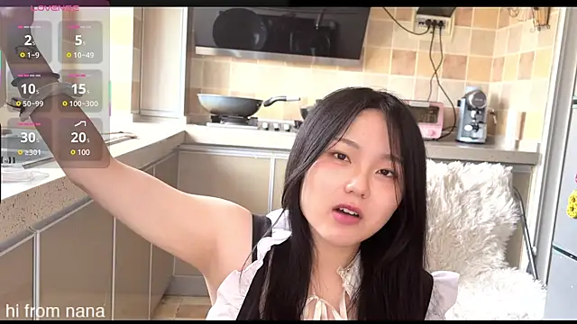 美女nanaliu6在线直播