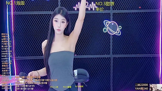 美女hymsv222by在线直播