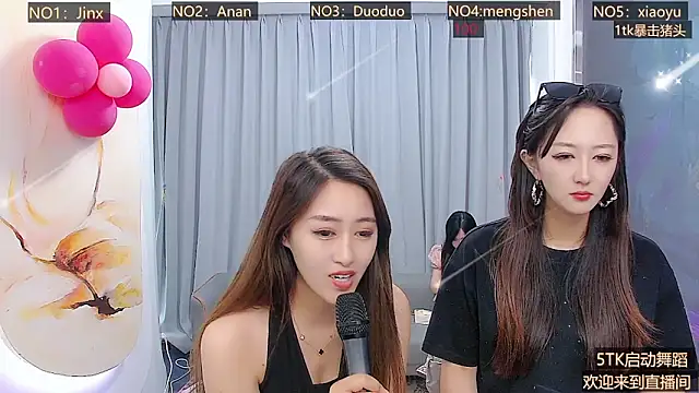 美女AOAGIRL222在线直播