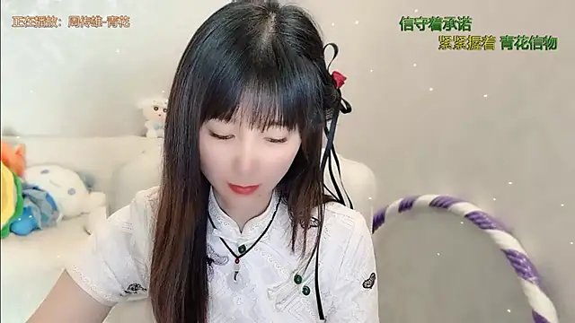 美女xixi-love在线直播