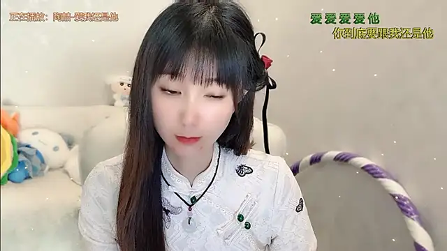 美女xixi-love在线直播