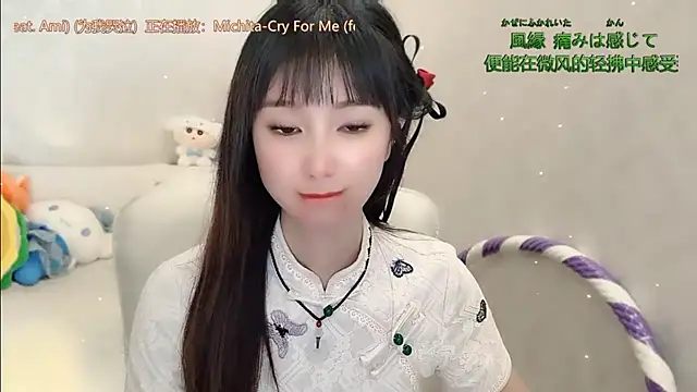 美女xixi-love在线直播