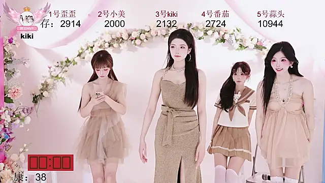 美女badgirl777888在线直播