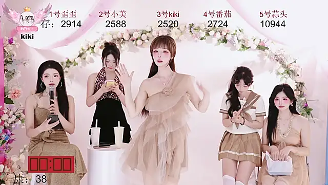 美女badgirl777888在线直播