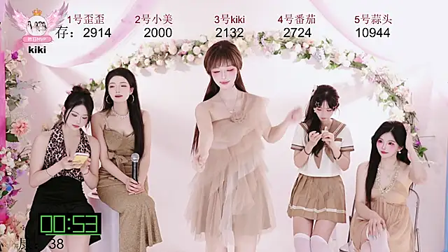 美女badgirl777888在线直播