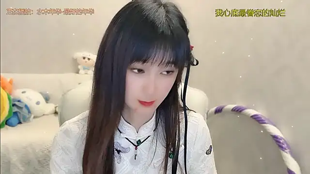 美女xixi-love在线直播