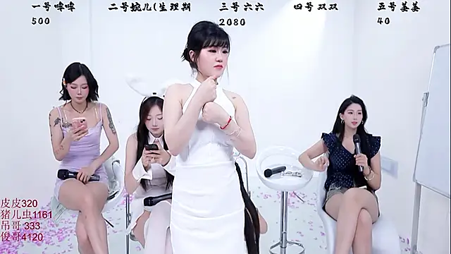 美女STY-9595在线直播