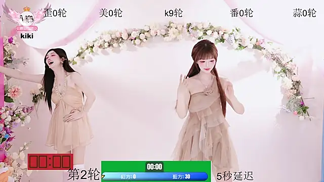 美女badgirl777888在线直播
