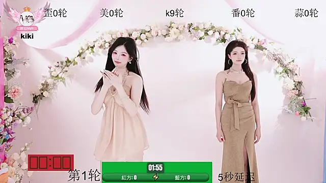 美女badgirl777888在线直播