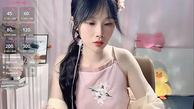 美女LaoSHI-999在线直播