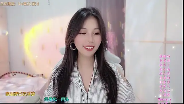 美女HK_angelchloe在线直播